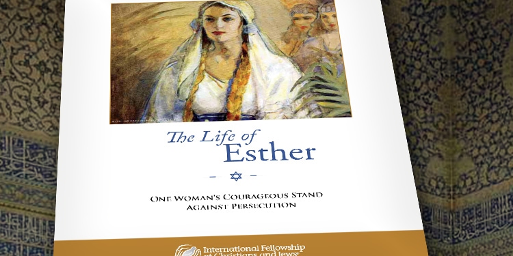 Booklet cover of The Life of Esther, a Bible Study by IFCJ