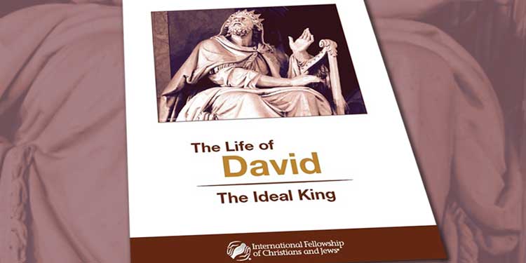 The cover of The Life of David The Ideal King booklet.