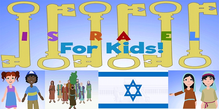 Cartoon Illustration promoting Israel for kids featuring cartoon children, keys, and the Israeli flag.
