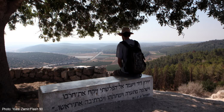 Tel Azeka overlooking the Valley of Elah on September 10 2011,with quotes from the Scriptures renacting the great story of David vs. Goliath. Photo by Yossi Zamir/Flash 90