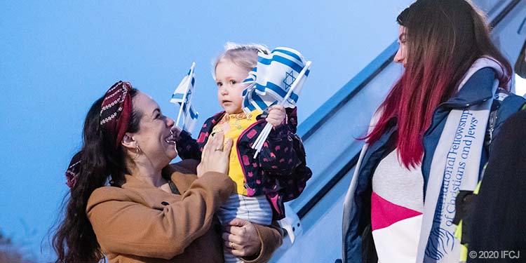 Yael Eckstein welcoming aliyah freedom flight