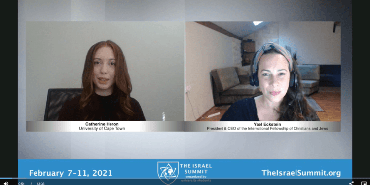 Yael interview with Israel Summit